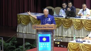 ‘Kepala bapak kau’ Najib remarks [upl. by Yerffeg318]