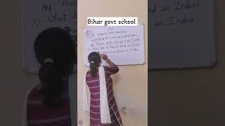 class 7 Ex4 Answer these questions। Bihar Sarkari school syllabus। chThe Peacock 🦚 ।Madhusagar [upl. by Samuelson]