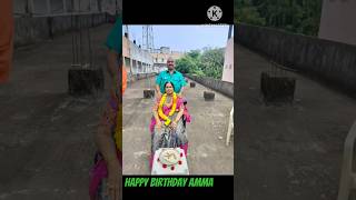 Happy birthday amma [upl. by Jerroll]