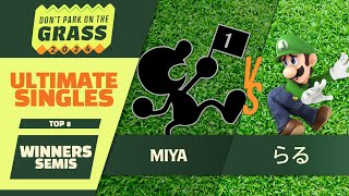 Miya Game amp Watch vs スノー Mario  DPG 2024  Ultimate Singles Winners SemiFinals Top 8 [upl. by Kaia893]