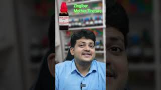 Zingiber Mother Tincture  Homeopathic medicine  Cough drkirtivikramsingh [upl. by Assenov]