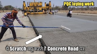 Concrete Road kese Banta he How to make concrete Road PQC Raghavsingh143 [upl. by Llyrpa]