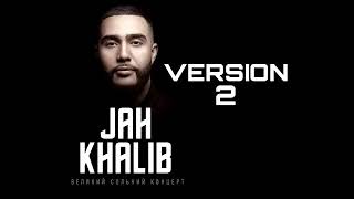 Jah Khalib  Leila 2 Version [upl. by Devon]