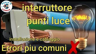 Come installare un interruttore della luce Guida Vimar Biticino e Gewiss Interruttore unipolare [upl. by Samau744]