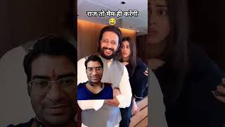 Genelia Dsouza EPIC reply to Riteish Deshmukh shorts riteishdeshmukh edit reaction [upl. by Assena72]