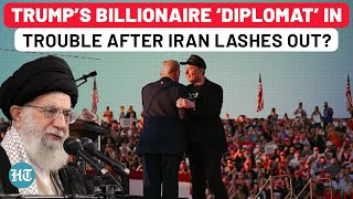 Iran Rips US Media Apart No Meeting with Elon Musk  Mystery Deepens in Secret Meeting  Watch [upl. by Savvas771]