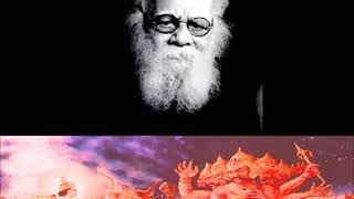 இராமாயணம் பெரியார்  PERIYAR SPEECH [upl. by Ettenna]