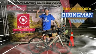 COURSE BIKINGMAN TAIWAN 2024 ULTRADISTANCE 1145 KM  19000 D [upl. by Aticnemrac471]