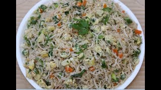 Egg Fried Rice in Telugu  Egg Rice  Restaurant Style Egg Fried Rice [upl. by Sauder]