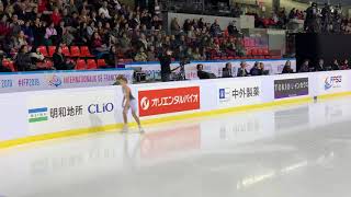 Alena KOSTORNAIA SP 1112019 Internationaux de France 2019 [upl. by Obocaj28]