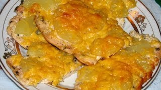 Рецепт приготовления курицы с ананасом и сыром Курица по французски [upl. by Joel]