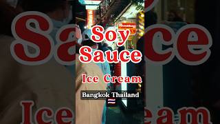 Soy Sauce ICE CREAM found in Chinatown Bangkok 🇹🇭🍦yaowarat chinatownbangkok soysauce icecream [upl. by Mochun]