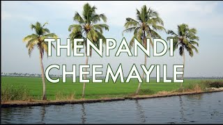 Thenpandi Cheemayile  Karaoke Song  Sung by Dileepan Pathmanathan  Flute by Vasanthan I Lyrics [upl. by Lananna690]