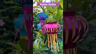 DIY Akash Kandil ✨ Diwali decoration paper lantern 🏮 diwalilamp diwali diwalidecor shorts [upl. by Andri]