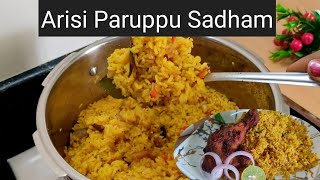 Arisi Paruppu Sadham  Coimbatore special Lunch and Dinner Recipe  village recipes by sangi [upl. by Zipah365]