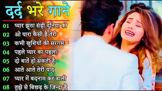 Dil Full Songs  Aamir Khan Madhuri Dixit [upl. by Lopez]