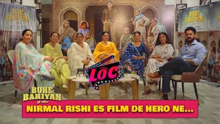 Buhe Bariyan Starcast  Full Interview  Neeru Bajwa  Nirmal Rishi Tabbar Hits TV Official [upl. by Camilia724]