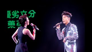 20240225 Hacken Lee Beijing Concert 李克勤北京演唱会华熙Live五棵松 6K [upl. by Studdard]