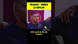 ⚽ France  Grèce  lhymne des Bleus 🇫🇷 [upl. by Irtak]