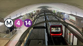 Paris Metro Lines 14 amp 4 Action 123123 [upl. by Corkhill712]