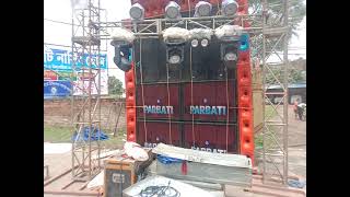 PARBATI SOUND first testing korcha Bagnan krishna puja 2024 [upl. by Akinod]