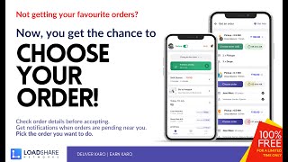 Choose your order on the LoadShare Rider App [upl. by Pillsbury]