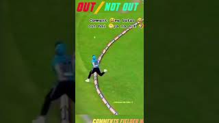 motivation cricket reelvideo [upl. by Thorncombe]