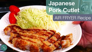 Air Fried Pork Chops  Japanese Pork Cutlet Tonkatsu nondeep fry using Air Fryer [upl. by Lenrad964]