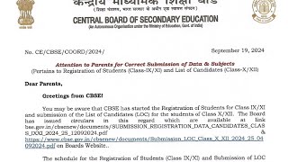 CBSE UPDATEAttention to Parents for Correct Submission of Data amp SubjectsDatelines Precautions [upl. by Morell]