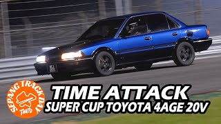 STARTAC Time Attack Super Cup Toyota 4AGE 20v  Toyota Corolla AE92 [upl. by Ula386]