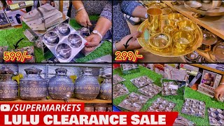 🚨 LULU Clearance Sale Kitchen Offers  ONLINE Available Today  Offer Till Stock Lasts HURRY 😍 [upl. by Liam]