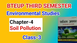 Class3 Third SemesterEnvironmental Studies [upl. by Atirrehs]