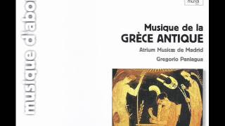 Musique de la Grèce antique [upl. by Bullivant]