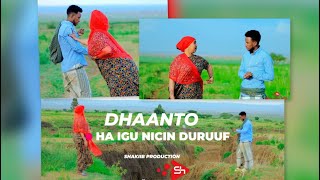 CABDIWALI XASAN DHUUX FT SAYNAB AGA  HA IGU NICIN DURUUF  DHAANTO CUSUB MUSIC OFFICIAL VIDEO 2024 [upl. by Yonatan]