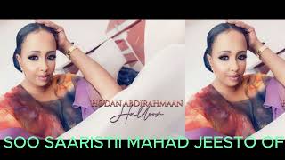 HEES CUSUB HITT SONG HALDOOR 2024 ZUPER STAR HODAN CABDIRAXMAAN HITT MUSIC [upl. by Adnawat]