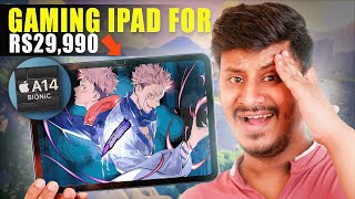 I bought the cheapest iPad 10th Gen  A14 Bionic 109 inch display [upl. by Sherie]