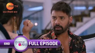 Abhi ने Meera को गिरने से बचाया  Kumkum Bhagya  Full Ep 1563  Zee TV  18 Jan 2020 [upl. by Erline]