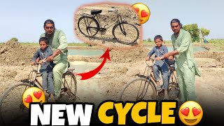 NEW CYCLE LE Li  🥰 bachpan ke din yaad agaye  😭vlog new [upl. by Rudich]