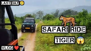 Hum Gye Jim Corbett National Park Safari Krr Ne 🐅  Uttrakhand  ArpitOfficial67 [upl. by Nedi]