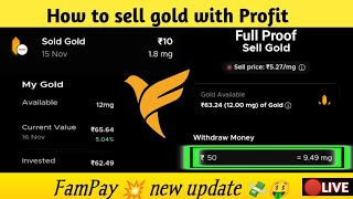 Sell Gold 🪙 on Fampay With profit 🤑  Invest amp Sold  Digigold Fampay fampay investment forestarmy [upl. by Aloeda357]