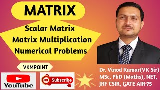 Multiplication of Matrices  Matrix Multiplication  Lecture3  vkmpoint [upl. by Tchao]