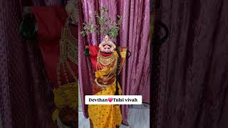 Tulsi vivah decoration idea  Devthan ekadashi  tulsi vivah tulsivivah tulsipoojadecoration [upl. by Yak]