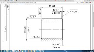 Solidworks Урок 221 Чертёж от вида до тех требований по ЕСКД  создание чертежа [upl. by Patti]