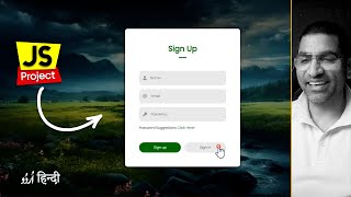 How To Create Login amp Registration Form Using HTML CSS And JavaScript  JavaScript Project in हिंदी [upl. by Adolphe]