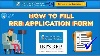 How To Fill RRB Application Form  Online Coaching for SBI IBPS Bank PO [upl. by Nilyac]