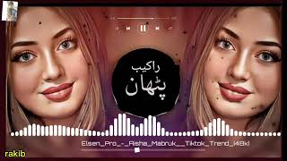 Arbi songArbi ganaArabi Song arbi song djarabic remix 2025 new arbi songarbi dj remix song [upl. by Berners]