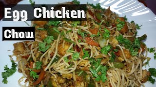 CHOW MEIN RECIPE  chow mein [upl. by Christean]