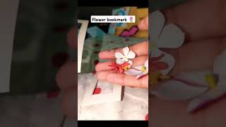 Paper flower 🌷 bookmark papercraft bookmark easycraft short viral Candycraft13 [upl. by Suilienroc564]