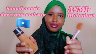 ASMR SOMALI AUNTIE DOES YOUR MAKEUP WHILE SHARING HER LIFE STORY ROLEPLAY [upl. by Llertnek]