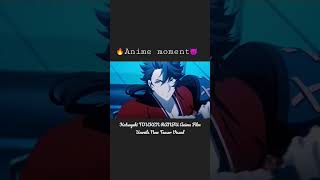 katsugeki touken ranbu anime film unveils anime edit anmeedit anime animeamv newanime shorts [upl. by Radcliffe]